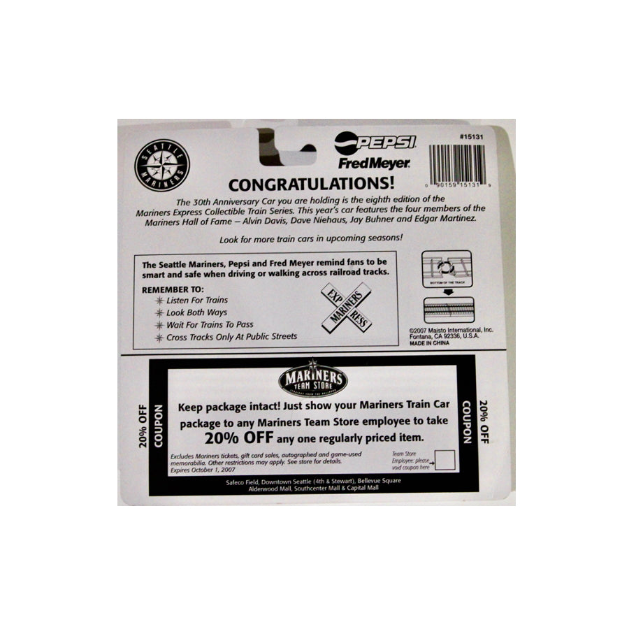 30th Anniversary Collectible Train