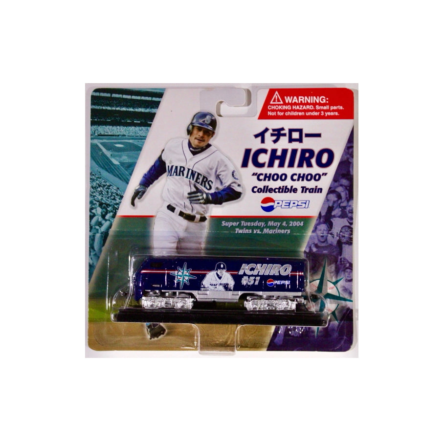 Ichiro "Choo Choo" Collectible Train